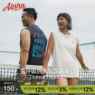 上衣 AlphaGym天丝汉麻运动背心抗菌情侣跑步运动无袖 8周年
