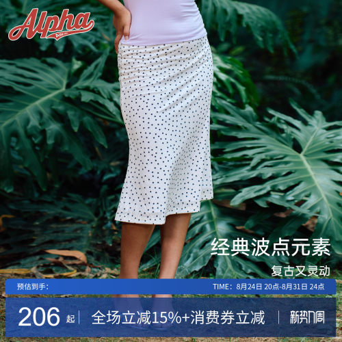法式波点鱼尾A字垂感半身裙