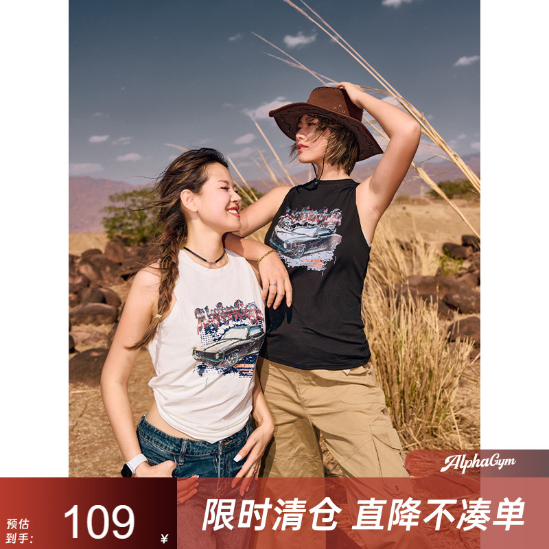 【特惠清仓】末路狂花系列·落日飞车背心美式印花无袖T男女同款 - 实物图