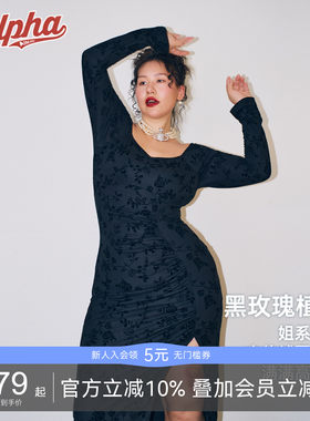 黑玫瑰植绒姐系连衣裙丝绒新中式