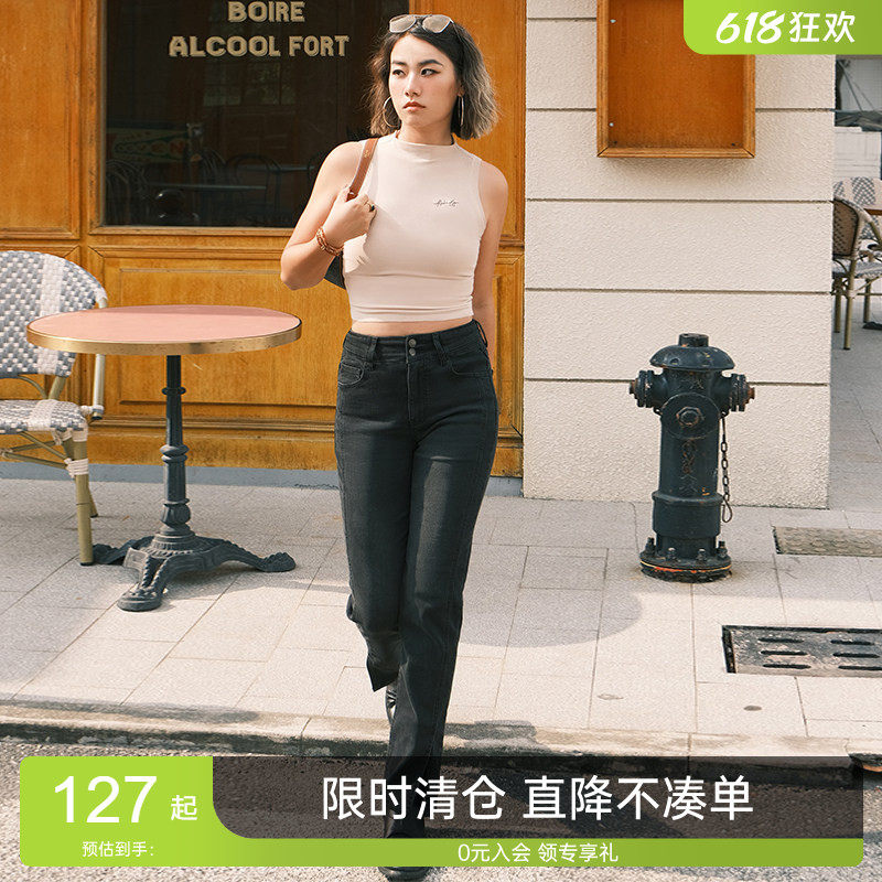 【限时特价】开叉烟管牛仔裤女秋冬新款双排扣高腰显瘦chic裤子