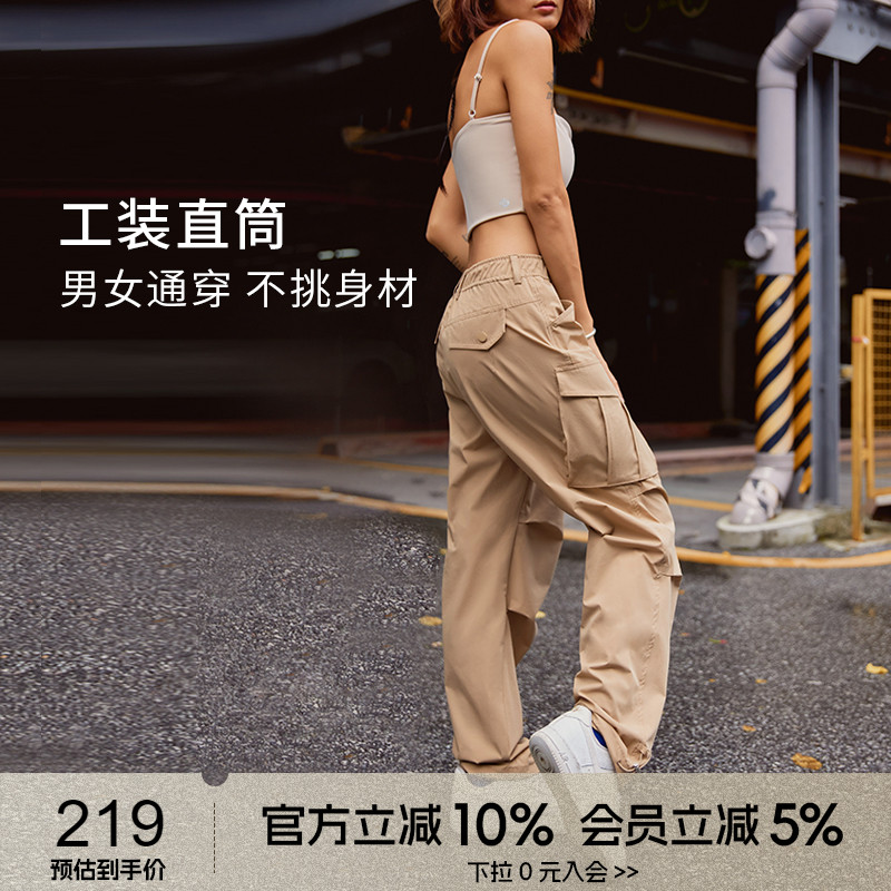 AlphaGym斜口袋工装裤