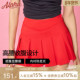 AlphaGym爱丽网球裙压褶工字褶纯色户外半裙裤 防走光跑步运动短裙
