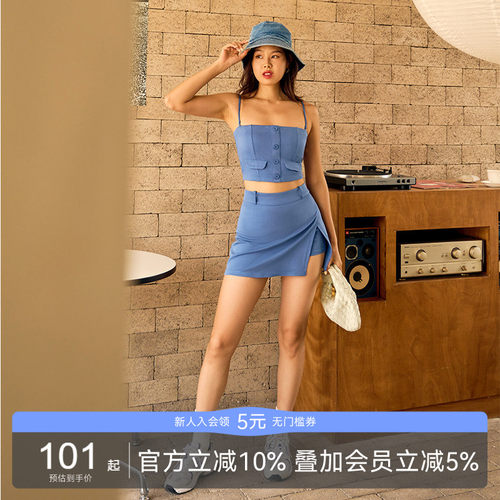 alpha可拆卸吊带抹胸瑜伽背心