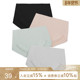 桃心系列 无痕运动内裤 3A抗菌两条装 AlphaGym中腰防下滑一片式