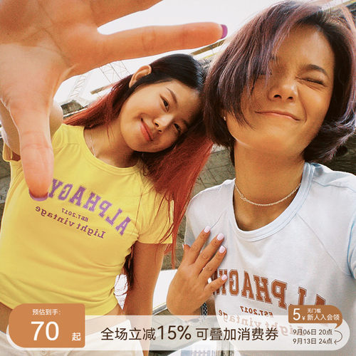 AlphaGym短袖紧身印花上衣
