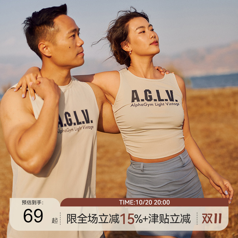 AlphaGym小蜂巢速干情侣运动背心 快干纹理运动健身透气上衣男女