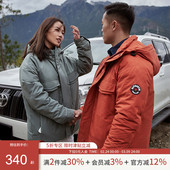 AlphaGym男女同款 90白鸭绒羽绒服潮流复古风保暖外套秋冬