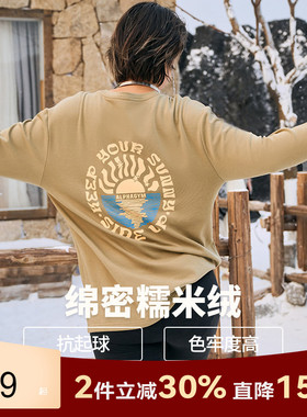 AlphaGym暖绒太阳印花打底长袖圆领撞色秋冬美式复古运动T恤上衣