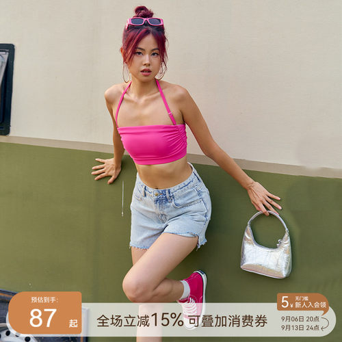 奶管运动内衣AlphaGym