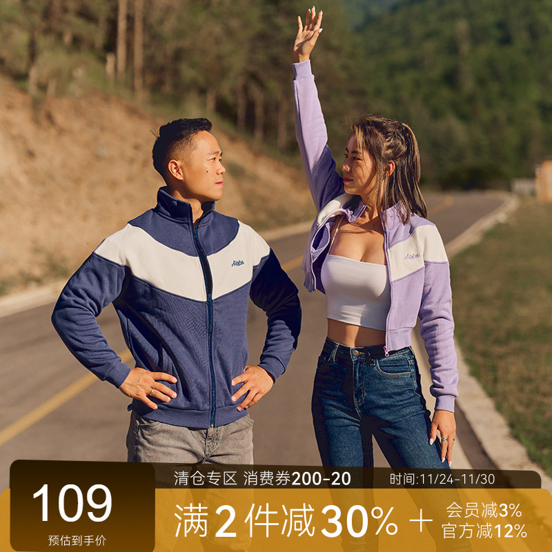 Alpha加绒保暖街头风情侣拼色