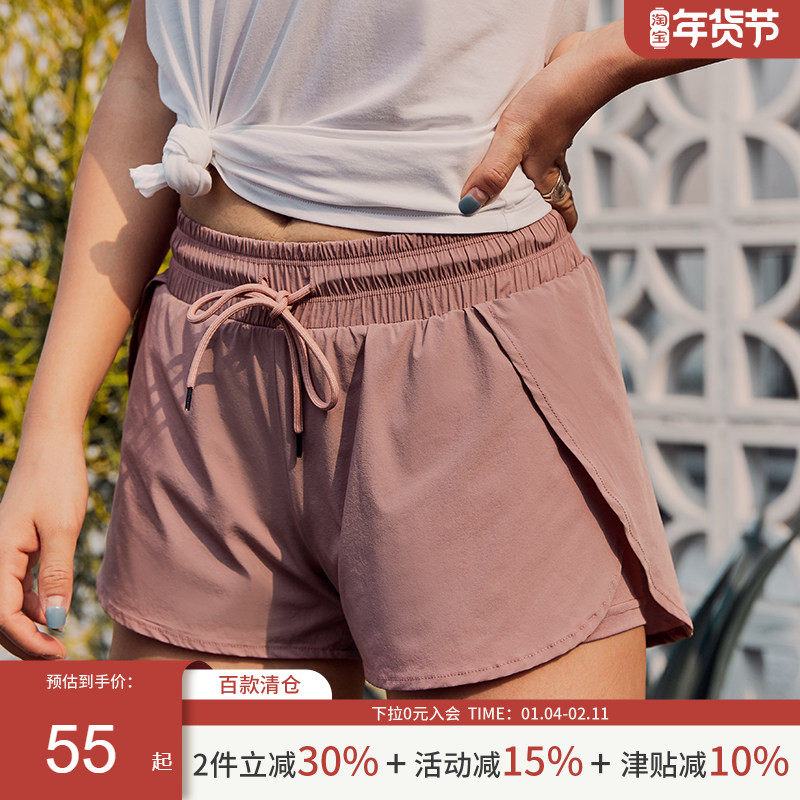 AlphaGym速干双层短裤女子 夏季假两件防走光户外宽松跑步健身裤,运动服/休闲服装,运动中长裤／短裤,淘宝优惠券,粉丝福利购,淘宝优惠卷