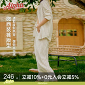 老钱风垂感休闲裤 裤 夏 莱赛尔透气西装 AlphaGym条纹棉麻宽松直筒裤