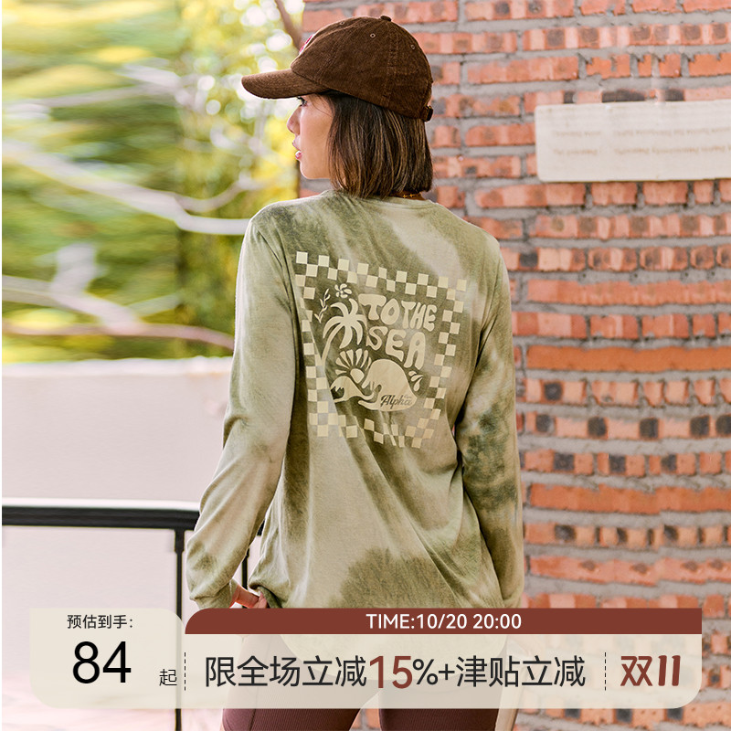 AlphaGym扎染印花长袖T恤上衣