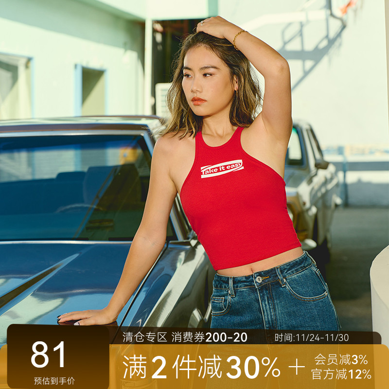 AlphaGym印花背心挖肩