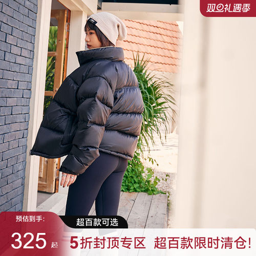 白鸭绒羽绒服加厚保暖情侣