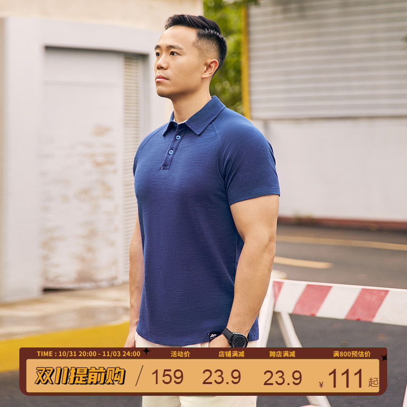 Alpha竹节珠地纹理POLO衫男夏季翻领T恤吸湿排行运动休闲短袖上衣