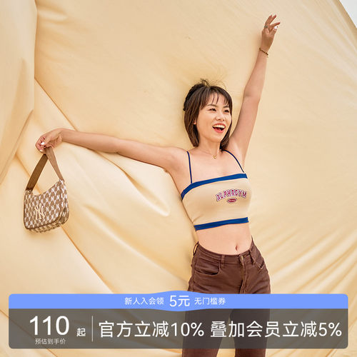 AlphaGym美式原创复古撞色背心