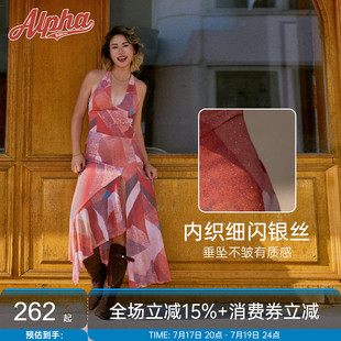 AlphaGym 姹紫嫣红流光裙红裙几何印花度假风运动V领性感连衣裙