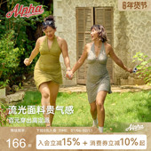 Alpha高弹复古碎花吊带连衣裙微胖防走光运动长裙挂脖大码 中长裙