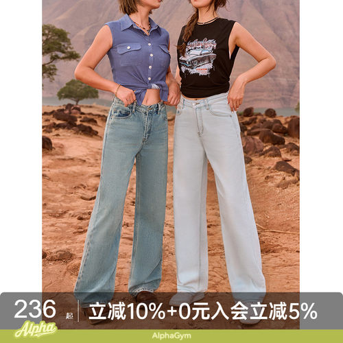 末路狂花系列·V腰蓝调牛仔裤莱赛尔天丝软糯垂感宽松休闲拖地裤