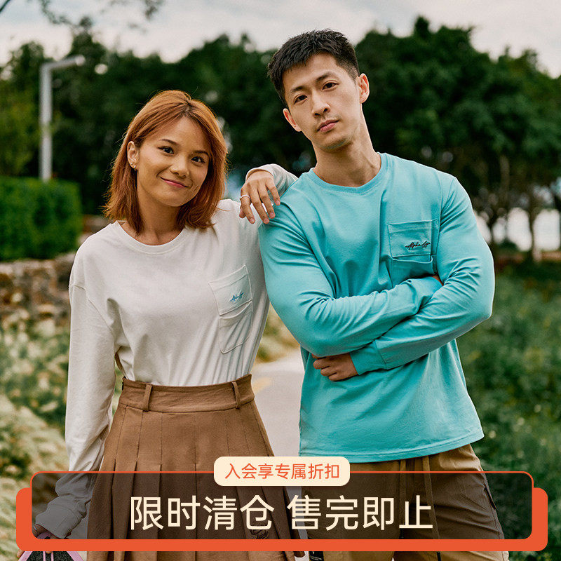 【限时特价】秘鲁棉双口袋长袖秋季透气运动休闲T恤男女同款上衣