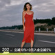 alphagym老友记带胸垫吊带连衣裙修身 瑞秋裙包臀裙子 红色中长款