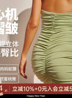 AlphaGym露背蜜桃臀连衣裙带胸垫紧身性感修身翘臀褶皱包臀裙子