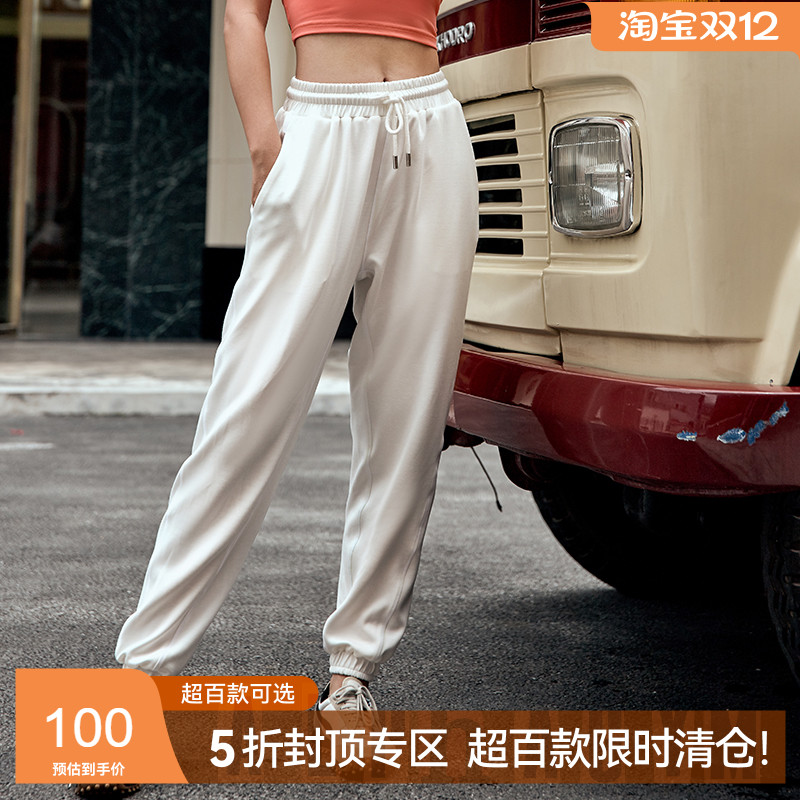 AlphaGym太空棉运动裤子春 秋垂顺抗皱跑步健身宽松束脚显腿长裤