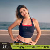 AlphaGym霓虹吊带假两件背心上衣带胸垫运动内衣复古健身可外穿