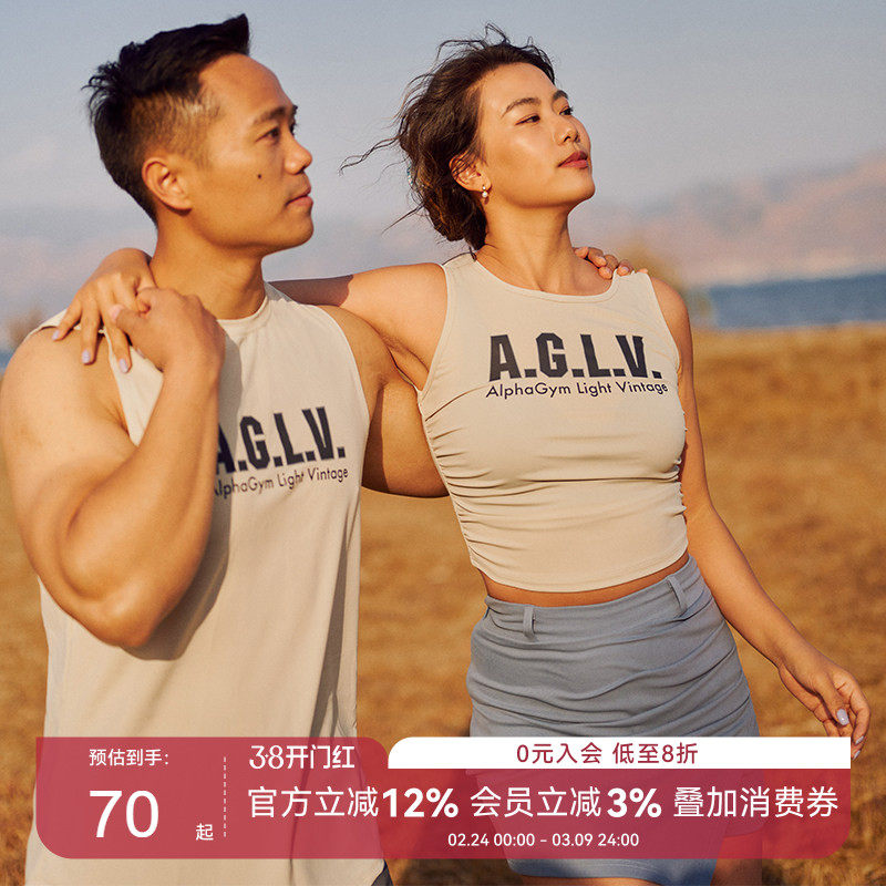 AlphaGym小蜂巢速干情侣运动背心 快干纹理运动健身透气上衣男女