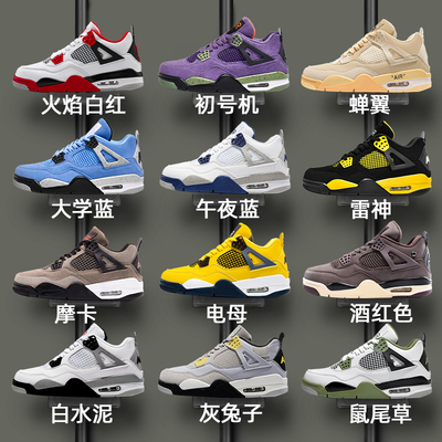 aj3男鞋美式高街篮球鞋