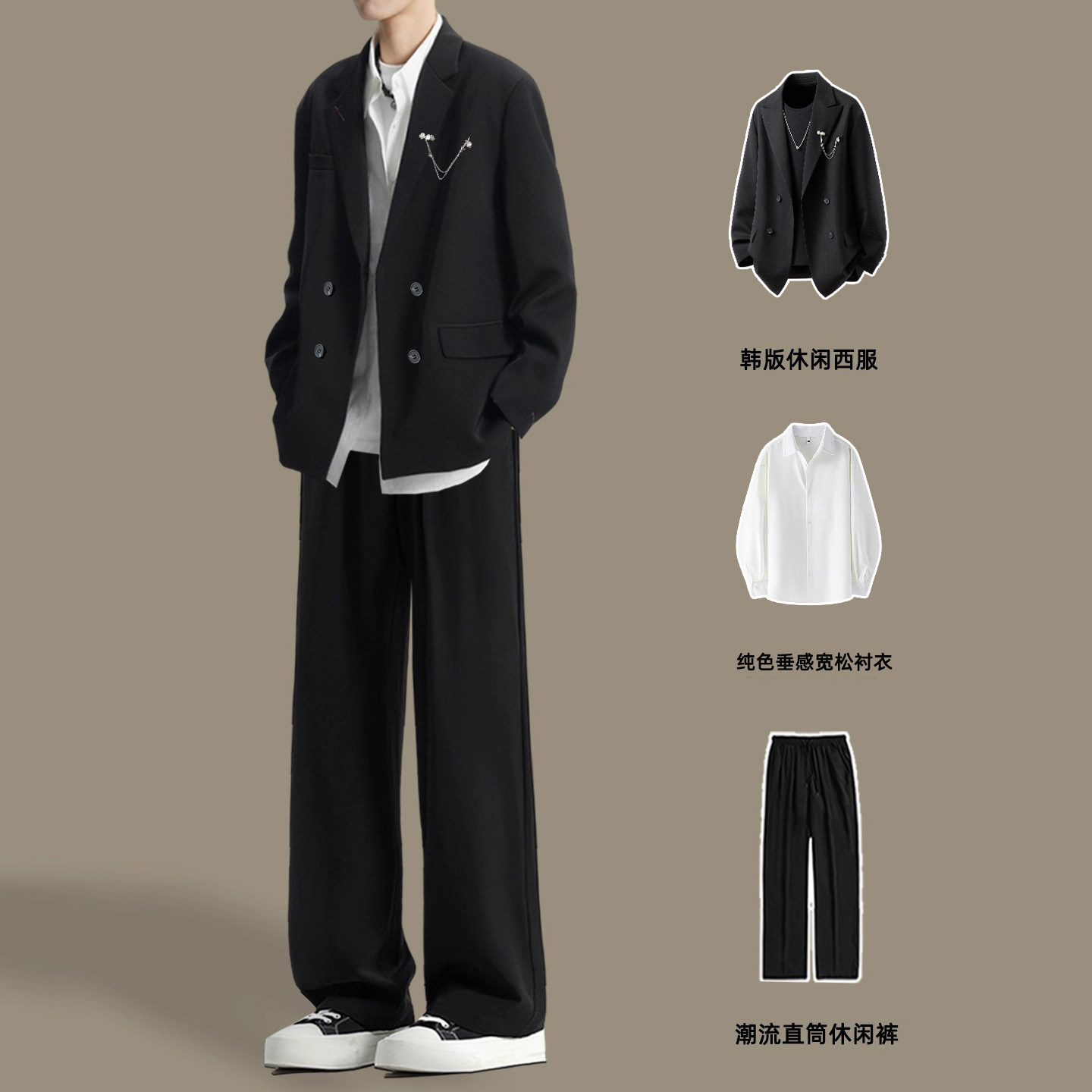 韩系学院风西装外套男高级感潮流帅气休闲西服套装春季松弛感穿搭