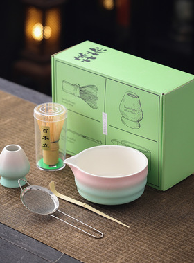 日式抹茶碗陶瓷打抹茶用套装茶筅竹子抹茶刷百本立宋代点茶道礼盒