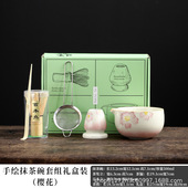 日式 跨境新款 手绘抹茶套装 打茶工具点茶百本立陶瓷茶筅立7件套