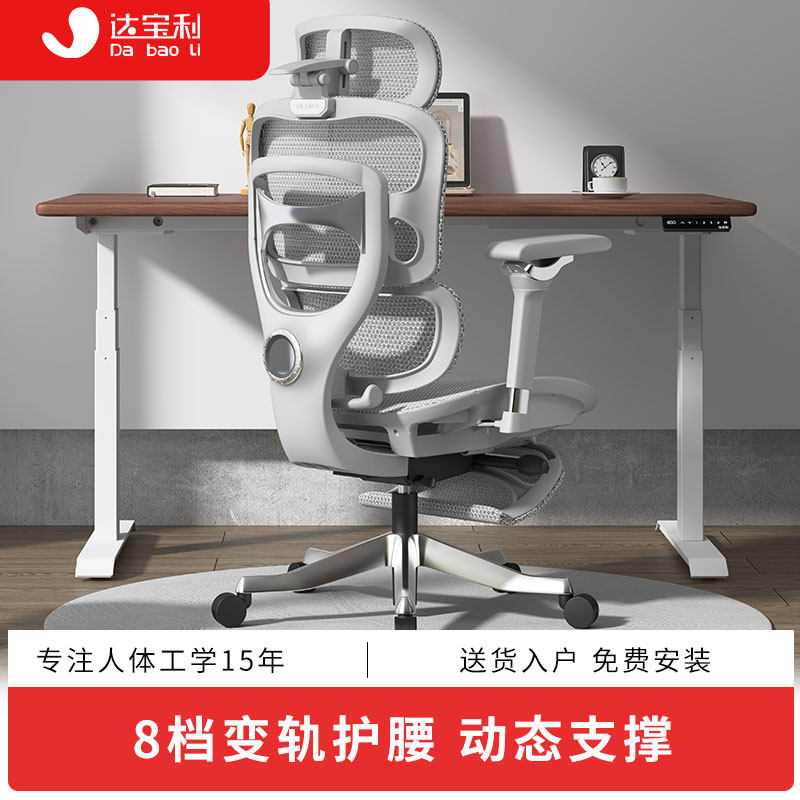 �ﱦ��S30proħ��ʦ���幤ѧ�ε����μ��ð칫���������ʾ����羺