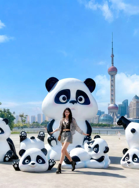 卡通熊猫玻璃钢雕塑售楼部大摆件