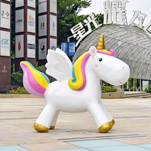 户外卡通马玻璃钢雕塑幼儿园游乐场景区独角兽马年摆件美陈装饰品