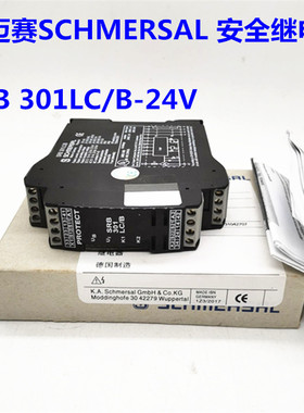 施迈赛SCHMERSAL继电器SRB301LC/B-24V  301LC/B-R-24V  SRB301ST