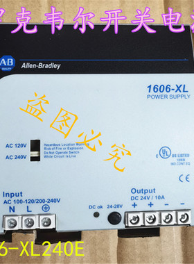 罗克韦尔1606-XL240E 1606-XL240E-3 1606-XLS240E 1606-XLE240E