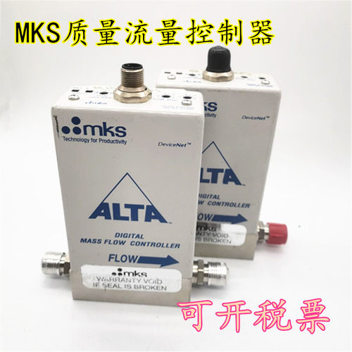 MKS质量流量控制器1480A-27141 1480A-27148 1480A-28621