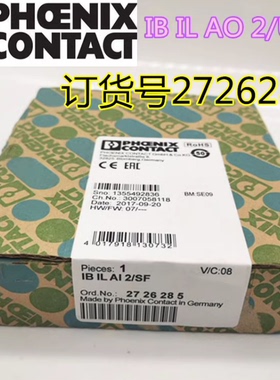 菲尼克斯2727340  2819574  2863928  2861331 2732732  2726285