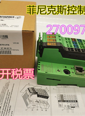 德国原装菲尼克斯控制器ILC 171 ETH 2TX 订货号2700975 2985314