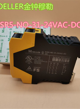 金钟穆勒安全继电器ESR5-NO-21-24VAC-DC   ESR5-NO-41-24VAC-DC