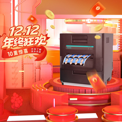 耗材成本低，打印速度快，清晰效果好