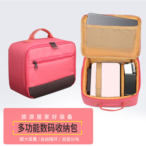 都吉果cp1500收纳包佳能cp1300富士小俏印二代打印机便携防尘收纳包