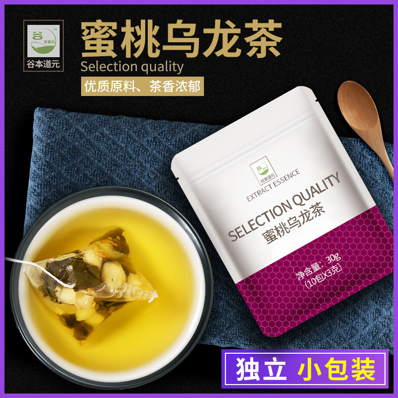 谷本道元蜜桃乌龙茶风味花果茶