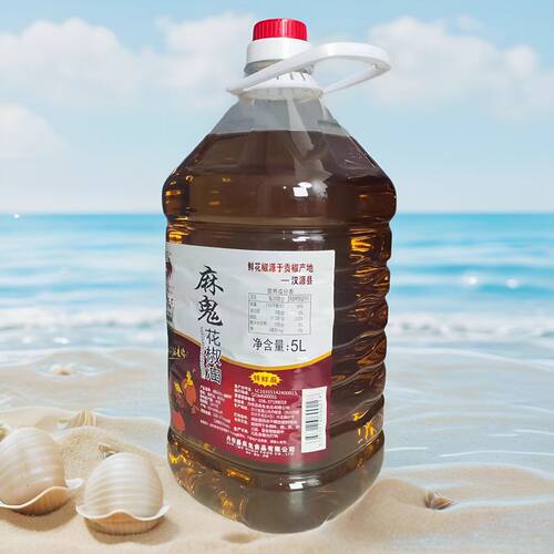 四川特产汉源麻鬼花椒油商用5L大桶装鲜椒鲜炼川菜凉拌火锅串串香