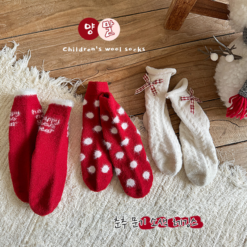 儿童袜子女童冬季加绒加厚保暖宝宝中筒袜女孩红色厚款澳绒新年袜
