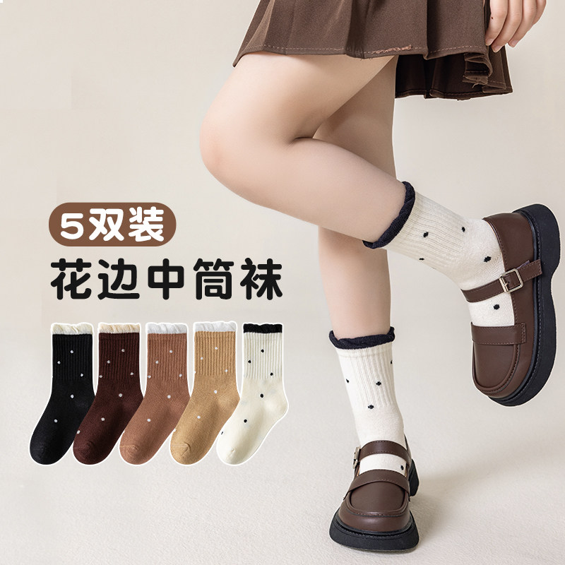 儿童袜子女秋冬季潮流女孩花边公主袜宝宝中筒袜少女咖系春秋棉袜
